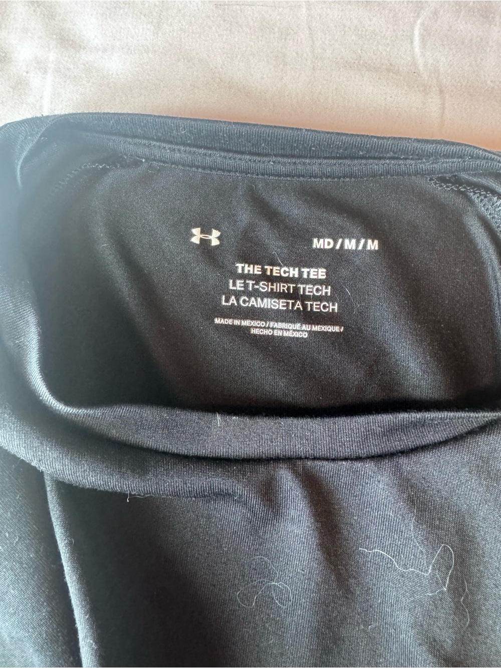 Under Armour Black Tech Tee Short Sleeve Shirt